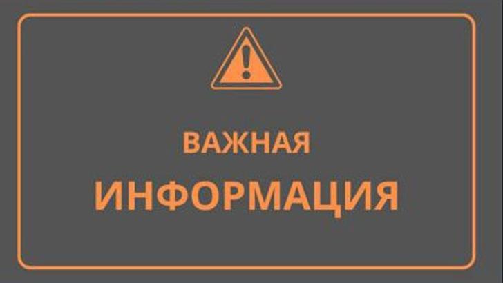 Rusya’dan Kanada’ya seyahat uyarısı