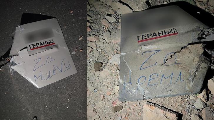 Rusya’dan Odessa’ya İHA saldırısı: İHA’lara ‘Kremlin için’ yazıldı