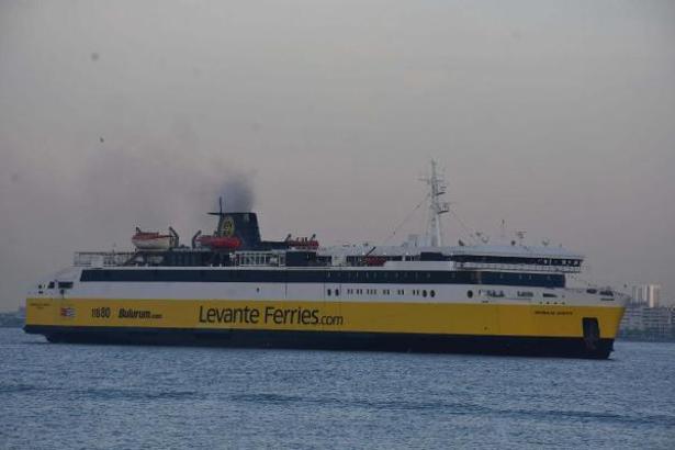 İzmir-Selanik seferleri bu yıl yapılmayacak