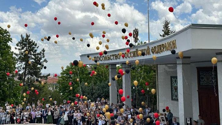 Rusya'nın Ankara BüyükelçiliÄŸi'nde 'Zafer Günü' kutlandı