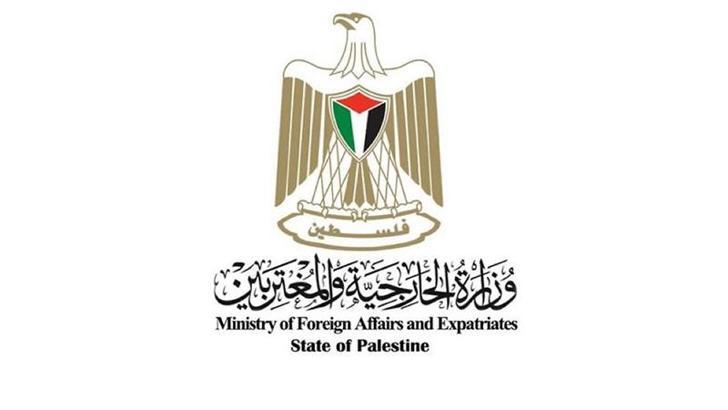 Filistin Dışişleri: İsrail’in saldırılarında çocuklar dahil 12 kişi öldü