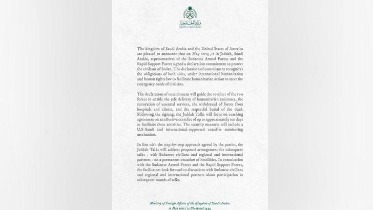 Sudan ordusu ve HDK arasında ‘Cidde Bildirgesi’ imzalandı