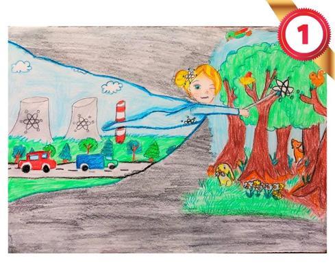 Ulusal Çocuk Resim Yarışması'nın kazananları belli oldu