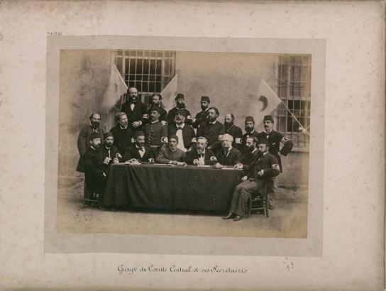 Türk Kızılay kuruluş yıl dönümünü kutluyor