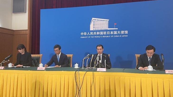 Çin, Fukushima atık sularının okyanusa salınması planını eleştirdi