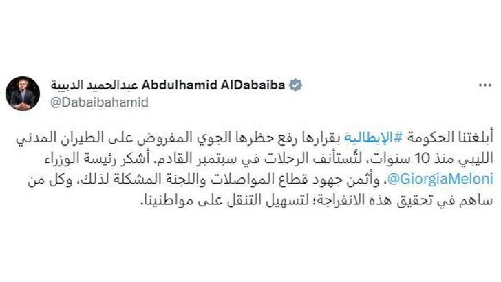 İtalya, Libya’ya ticari uçuş ambargosunu kaldırdı