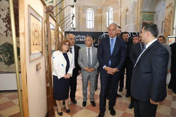 Gaziantep, Kelime-i Tevhid Hat Eserleri Sergisi’ne ev sahipliği yaptı