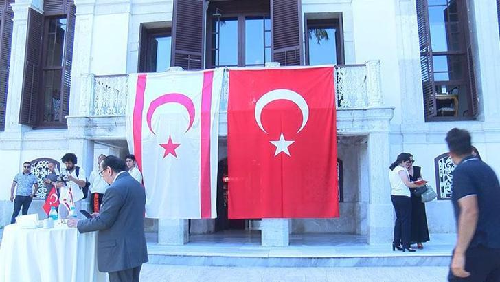 Kıbrıs Barış Harekatı'nın 49'uncu yıldönümü Beşiktaş'ta kutlandı