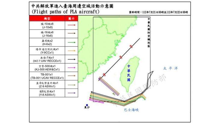 Tayvan Savunma Bakanlığı: Çin’in 37 uçağı ve 7 gemisini tespit ettik