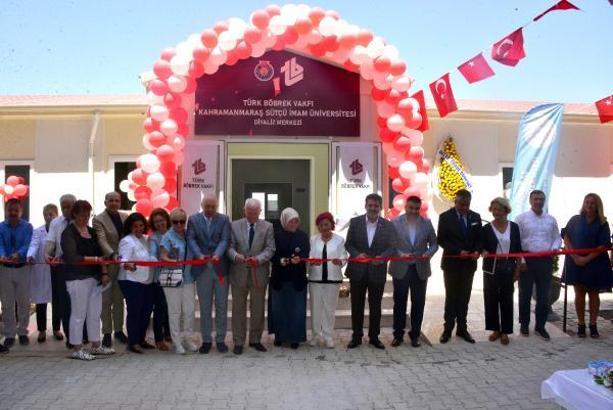 KSÜ’ye yeni diyaliz merkezi