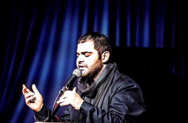 Türk akademisyenden G-20 Zirvesi etkinliklerinde 'Anadolu Türküleri' konseri