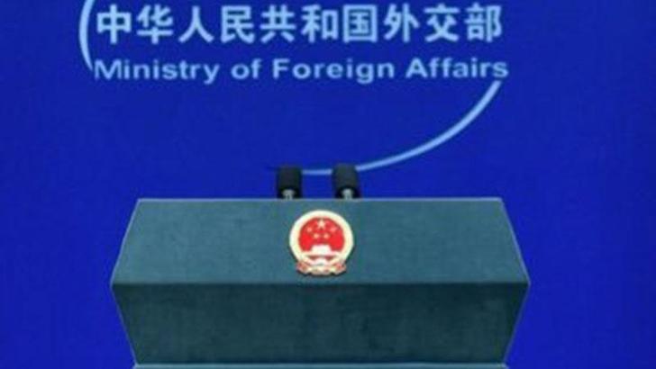 Çin: Fukushima sularının okyanusa bırakılmasına şiddetle karşı çıkıyoruz