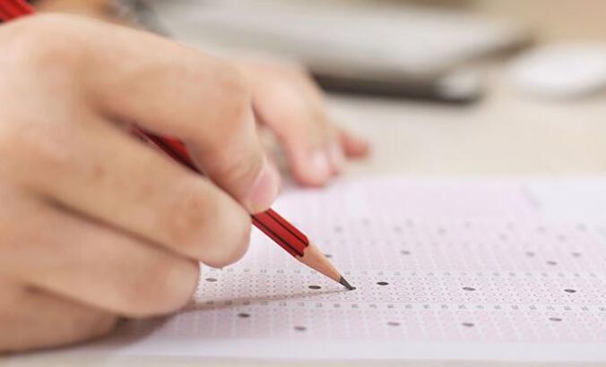 KPSS A Grubu ve Öğretmenlik Sınavı sonuçları açıklandı