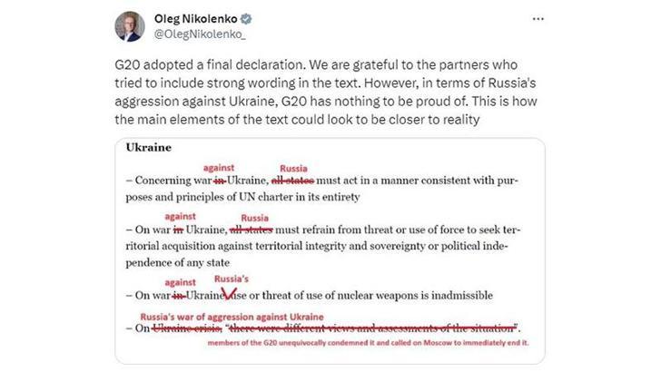 Ukrayna’dan G20 Sonuç Bildirgesi’ne tepki: Gurur duyulacak bir şey yok