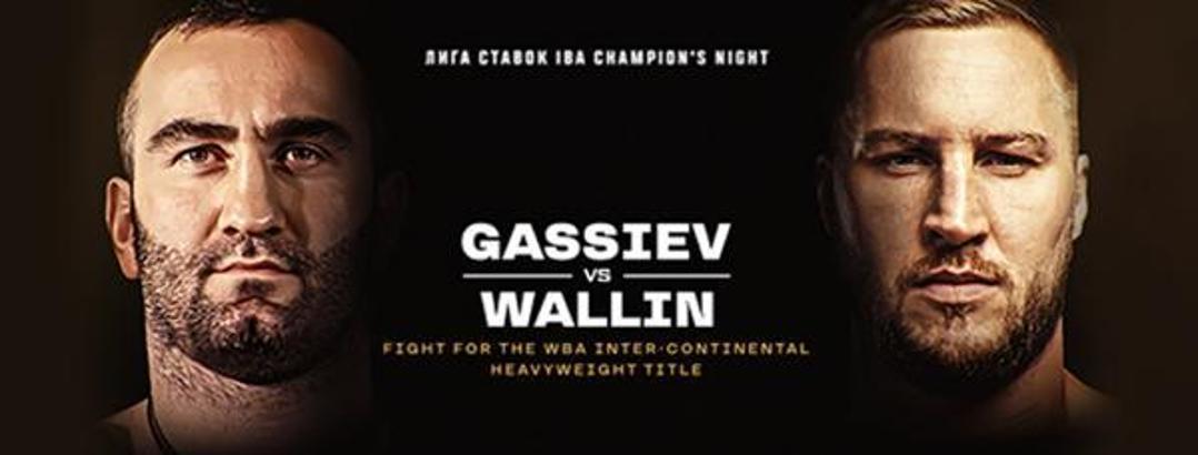 Şampiyon boksörler Regnum'da karşılaşacak