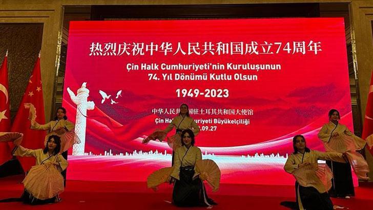 Çin Halk Cumhuriyeti'nin kuruluşunun yıl dönümü Ankara'da kutlandı