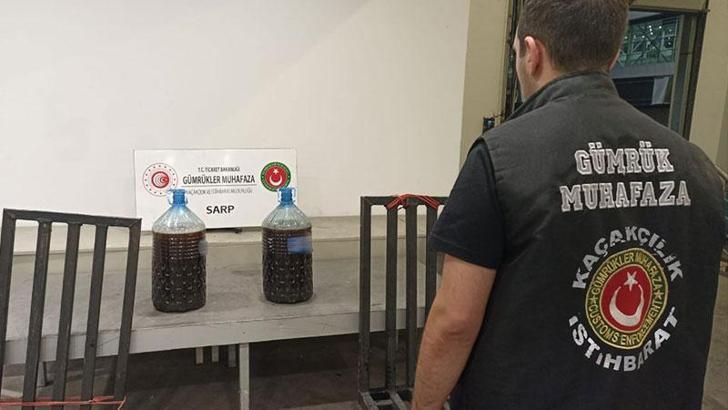 Sarp Gümrük Kapısı'nda 48 kilo kaçak kestane balı ele geçirildi