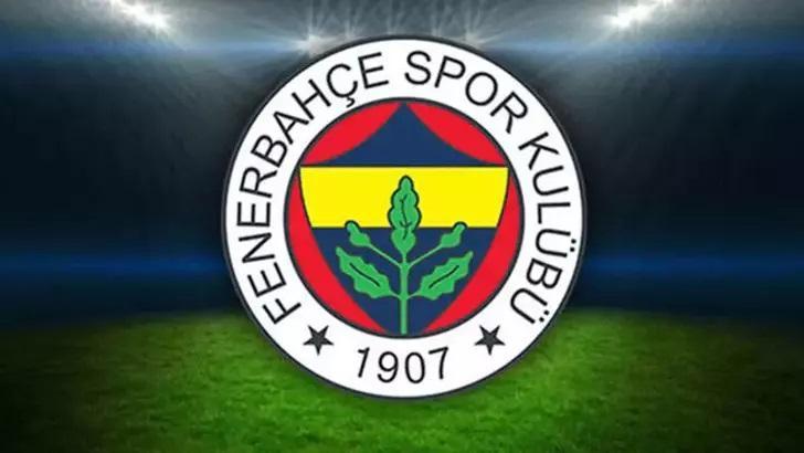 Fenerbahçe'nin borcu açıklandı