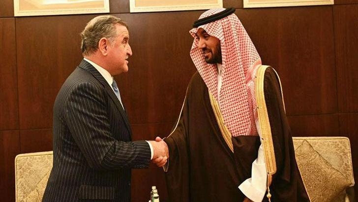 Bakan Bak, 12. İslami Dayanışma Spor Federasyonu Genel Kurul Toplantısı'na katıldı