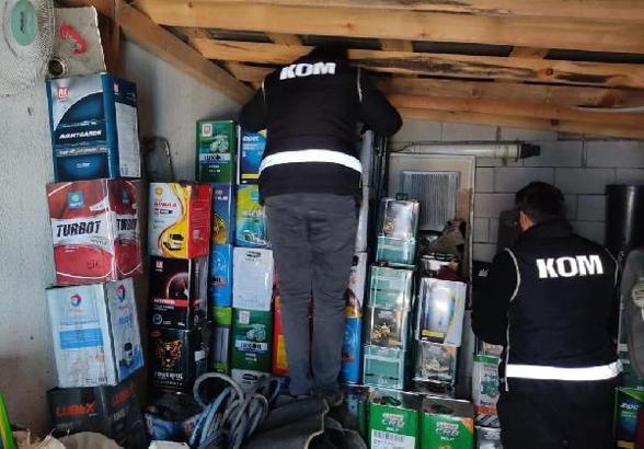 Kars'ta kaçak akaryakıt operasyonunda 4 gözaltı