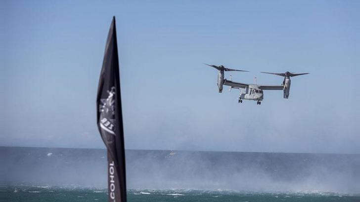 Japonya Savunma Bakanlığı, düşen ABD askeri uçağına ilişkin detayları paylaştı