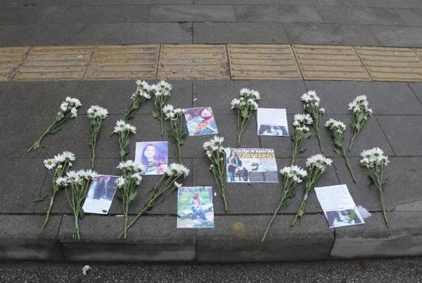 Üniversiteli Medine Gizem anıldı