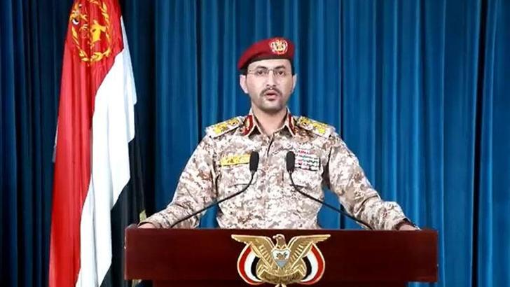 Yemen: İsrail limanlarına giden gemilere engel olmaya devam edeceğiz