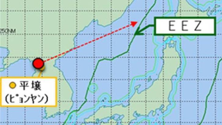 Japonya Savunma Bakanlığı: Kuzey Kore balistik füze fırlattı