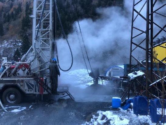 Ayder'de jeotermal keşif