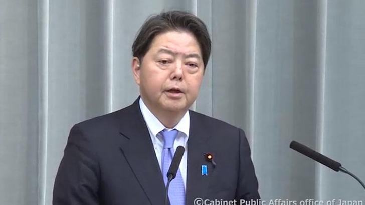 Japonya’dan Hamas’ın 3 liderine yaptırım kararı