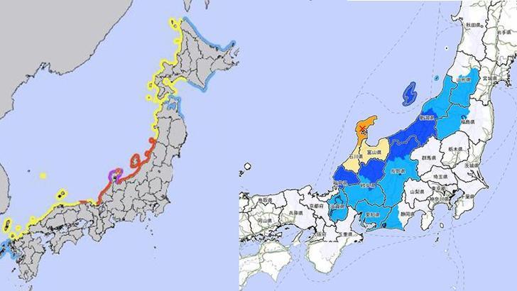 Japonya’da 7.5 büyüklüğünde deprem