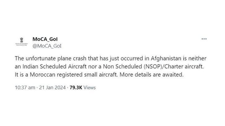 Hindistan Sivil Havacılık Bakanlığı: Düşen uçak Hindistan tarifeli uçağı değil