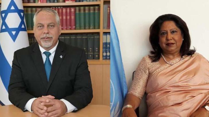 İsrail, BM’nin cinsel şiddet raporunun 'yarısını' kabul etti, diğer 'yarısını' reddetti