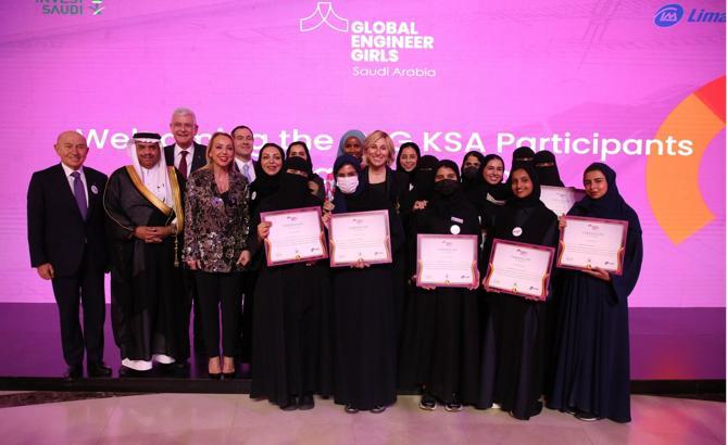 Limak Vakfı’nın 'mühendis kızlar' projesi Suudi Arabistan’da