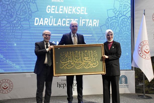 İstanbul - TBMM Başkanı Kurtulmuş, Darülaceze'de iftara katıldı