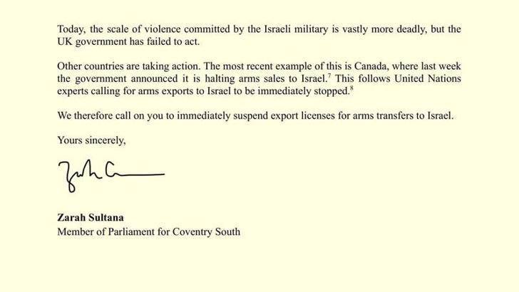 İngiliz milletvekillerinden İsrail’e silah satışı durdurma çağrısı