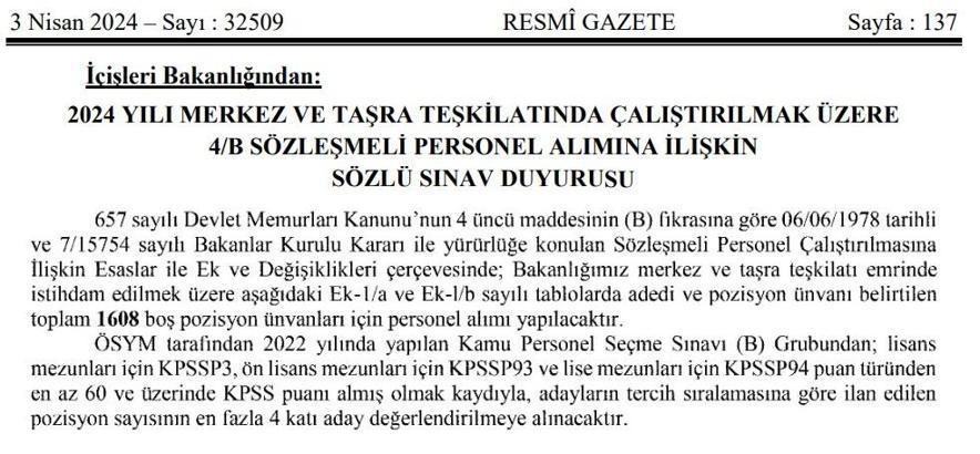 İçişleri Bakanlığı'na bin 608 personel alınacak; Resmi Gazete'de yayımlandı