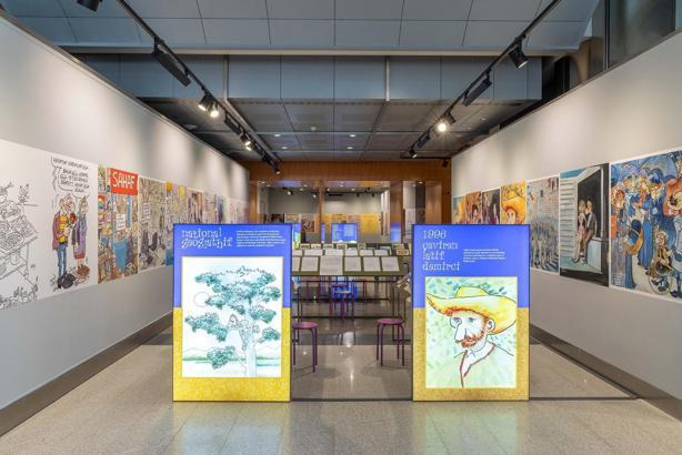 İş Sanat’ın yeni sergisi ‘Yazan-Çizen LATİF DEMİRCİ’ ziyarete açıldı