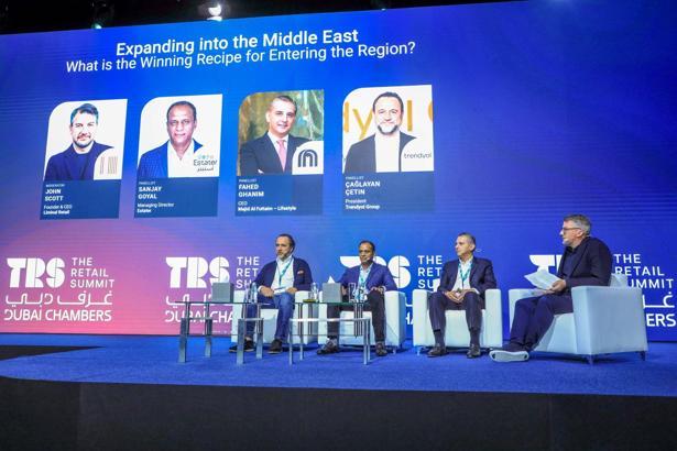 Trendyol Grubu Başkanı Çağlayan Çetin, The Retail Summit’e katıldı