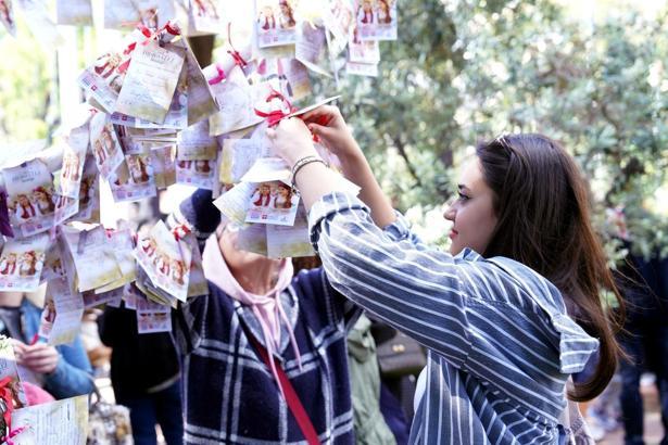 İstanbul - Şişli’de 'Hıdırellez' coşkusu