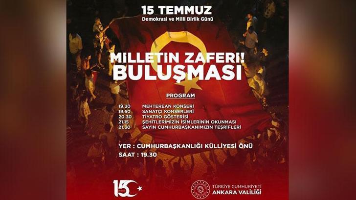 15 Temmuz'un yıl dönümünde Cumhurbaşkanlığı Külliyesi'nde 'Milletin Zaferi' buluşması
