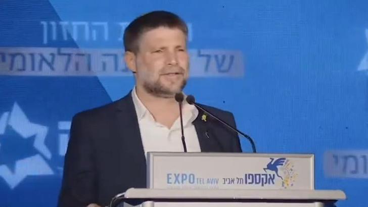 İsrailli Bakan Smotrich’ten Borrell’e tepki: Avrupa Borrell'den utanacak