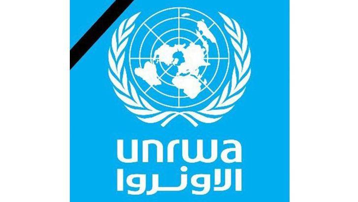 İsrail, UNRWA'nın faaliyetlerini yasakladı