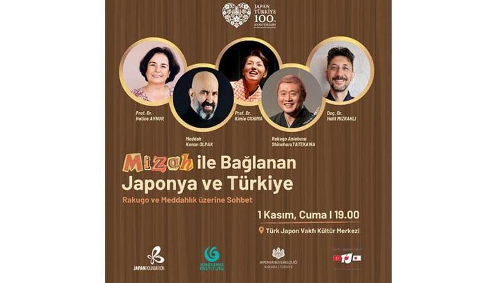 Türk ve Japon kültürleri arasındaki bağı güçlendirecek ‘Meddahlık ve Rakugo Üzerine Sohbet’ etkinliği