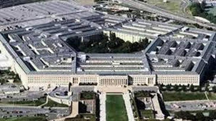 Pentagon’dan Gazze açıklaması