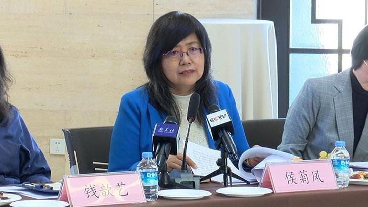 Çin büyükelçiliğinde Xinjiang Uygur Özerk Bölgesi toplantısı