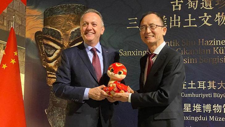 'Antik Shu Hazineleri' sergisi Anadolu Medeniyetler Müzesi'nde açıldı