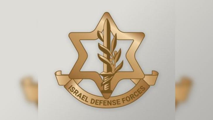 İsrail: Gazze'den bugün serbest bırakılacak rehineleri almaya hazırız