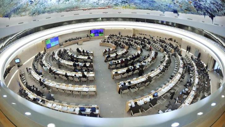 İsrail, BM İnsan Hakları Konseyi'nden çekildi