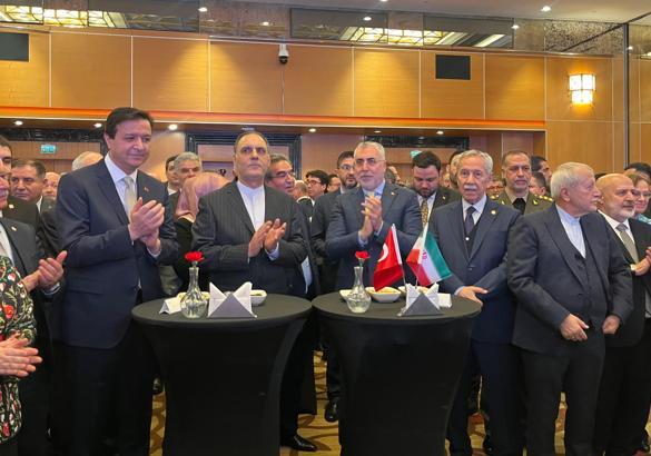 İran İslam Devrimi'nin 46'ncı yıl dönümü ve  Milli Günü Ankara'da kutlandı